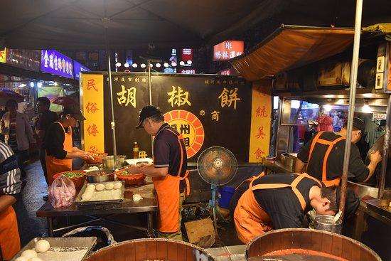 福州世祖胡椒餅